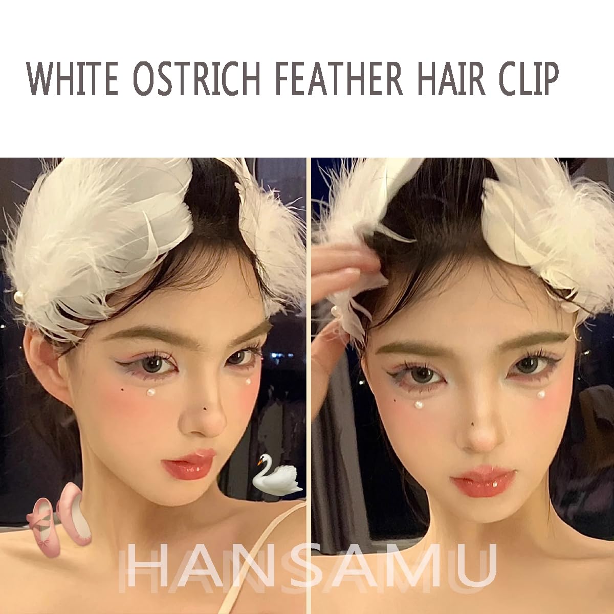 Amazon | ホワイトフェザーヘアクリップ バレエスタイル パール